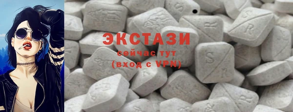 PSILOCYBIN Арсеньев