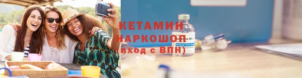 PSILOCYBIN Арсеньев