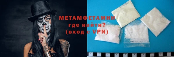 PSILOCYBIN Арсеньев