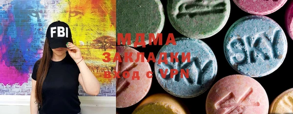 PSILOCYBIN Арсеньев