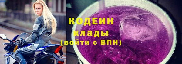 PSILOCYBIN Арсеньев