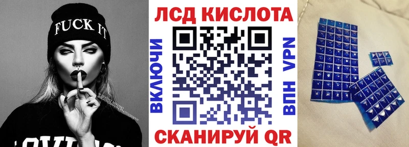 Наркотические марки 1,8мг  что такое наркотик  Краснокаменск 